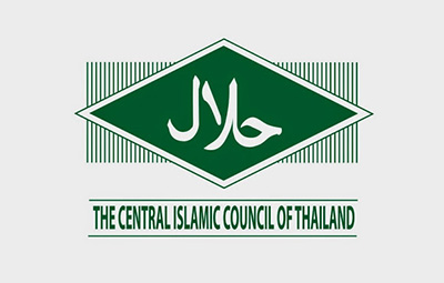 The Central Islamic Committee of Thailand (CICOT)